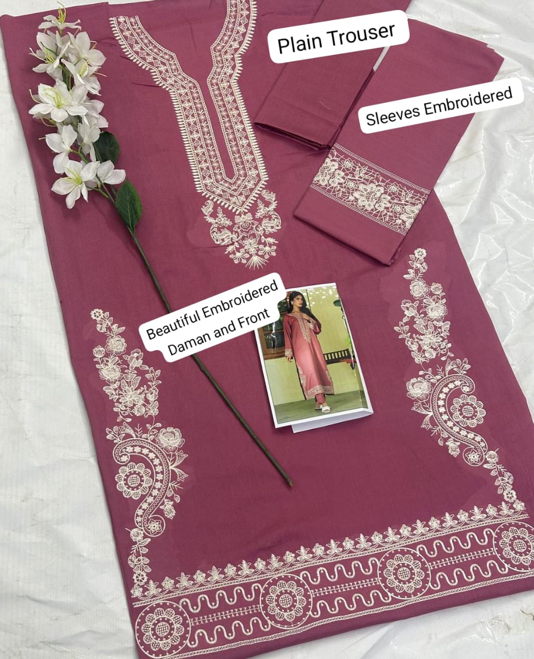 SUMMER LAWN COLLECTION