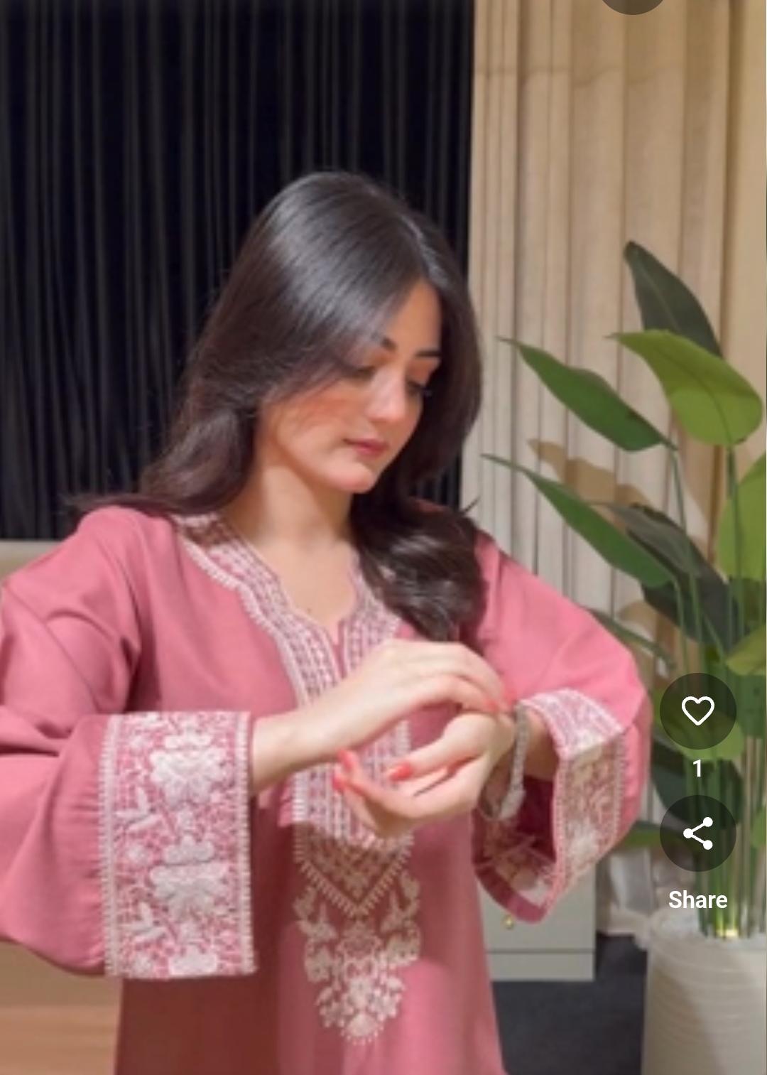 SUMMER LAWN COLLECTION