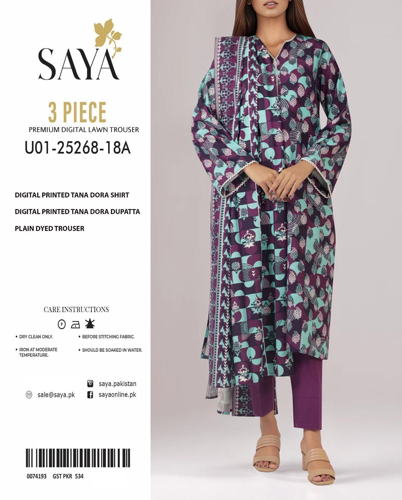 SUMMER LAWN COLLECTION SAYA BRAND UNSTITCHED 3 PIECE