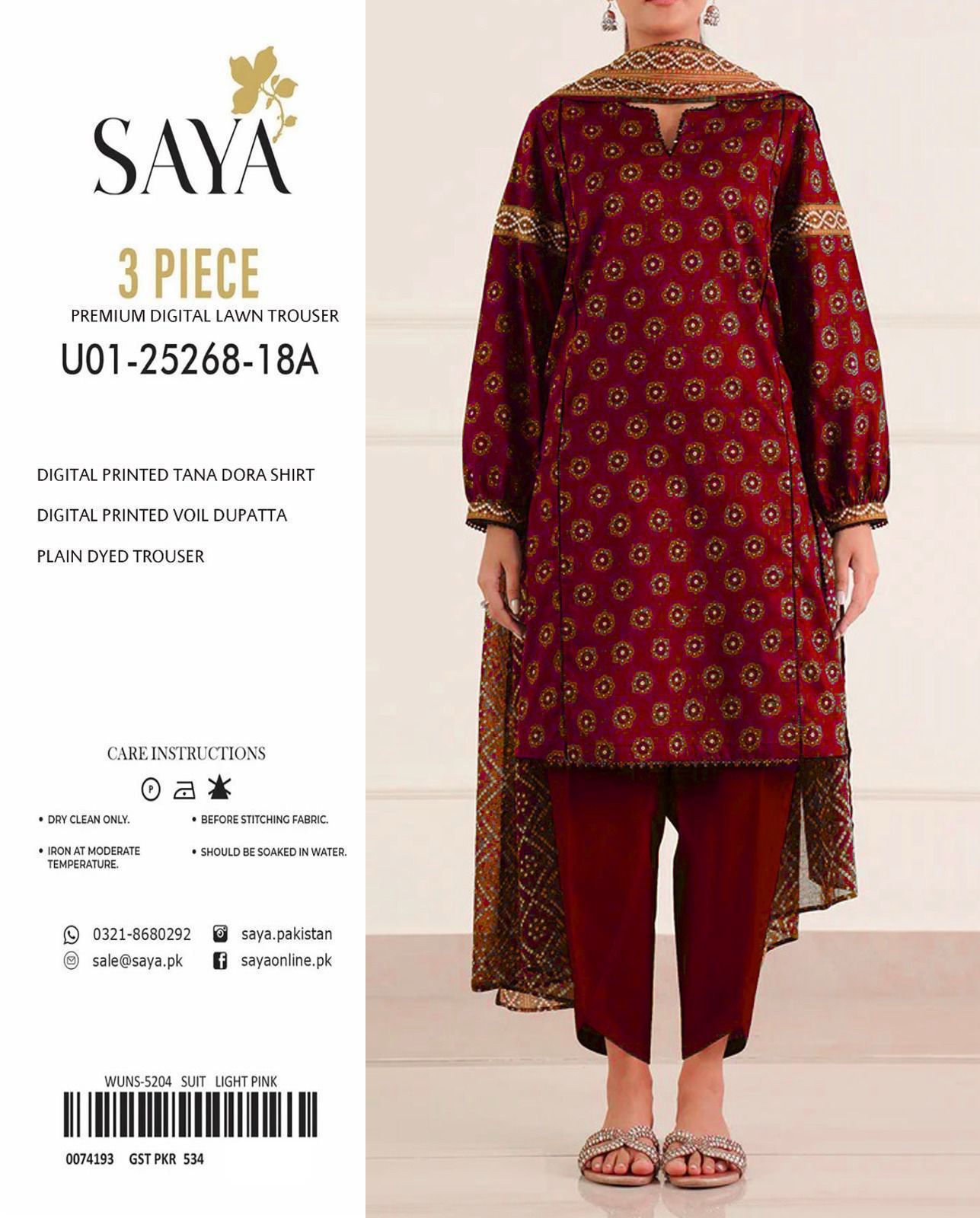 SUMMER LAWN COLLECTION SAYA BRAND UNSTITCHED 3 PIECE