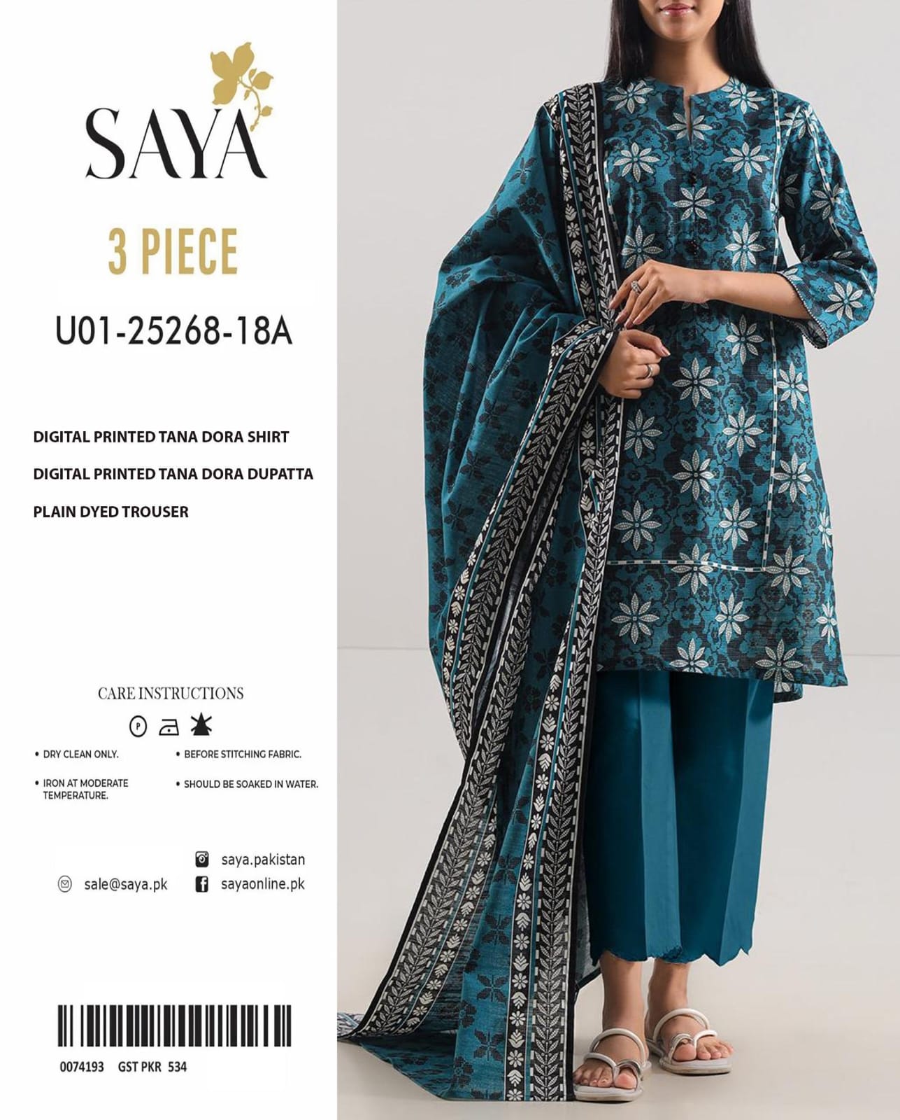 SUMMER LAWN COLLECTION SAYA BRAND UNSTITCHED 3 PIECE