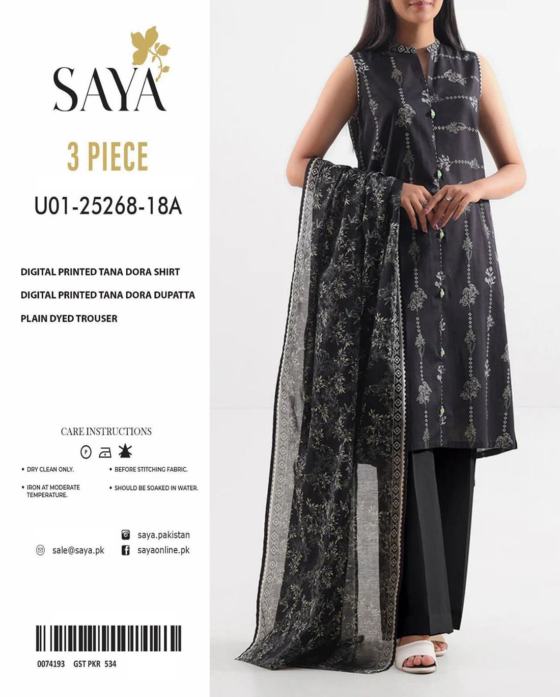 SUMMER LAWN COLLECTION SAYA BRAND UNSTITCHED 3 PIECE