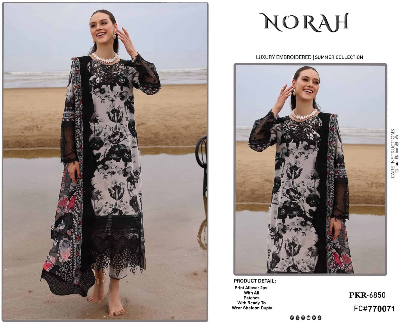 UNSTITCHED SUMMER LAWN COLLECTION 3 PIECE